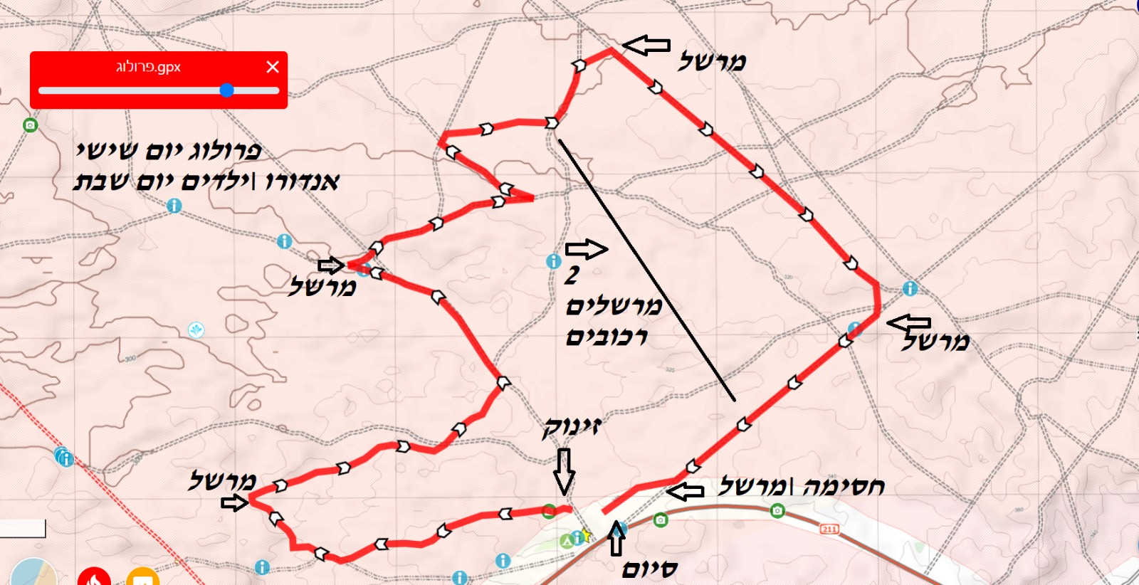 מפה 1  - אין כניסה לחולות אשלים