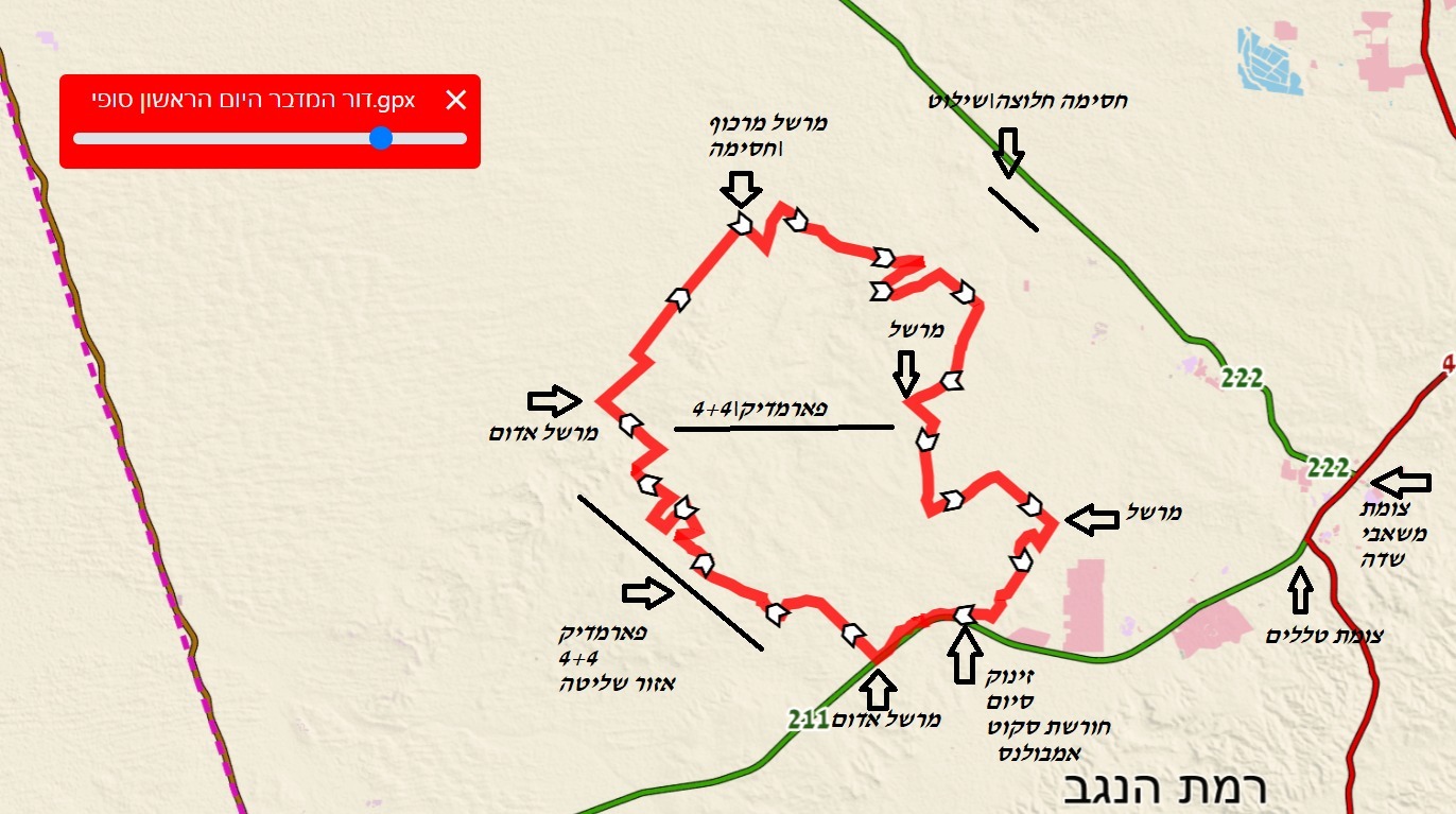 מפה 2 - אין כניסה לחולות אשלים