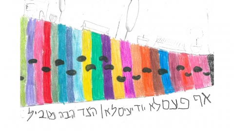 Artboard 1 copy 7@2x-100.jpg