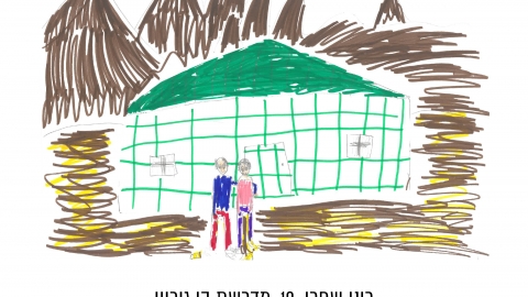 Artboard 1 copy 12@2x-100.jpg