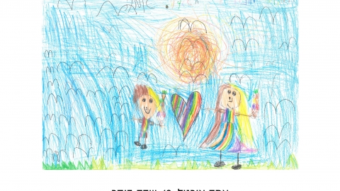 Artboard 1 copy 5@2x-100.jpg