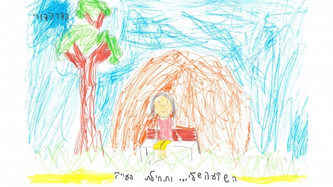 Artboard 1 copy 30@2x-100.jpg