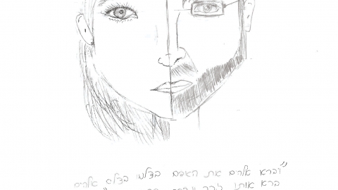 Artboard 1 copy 35@2x-100.jpg