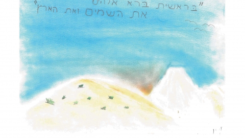 Artboard 1 copy 31@2x-100.jpg