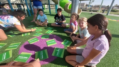 חינוך וקהילה באשלים.jpg